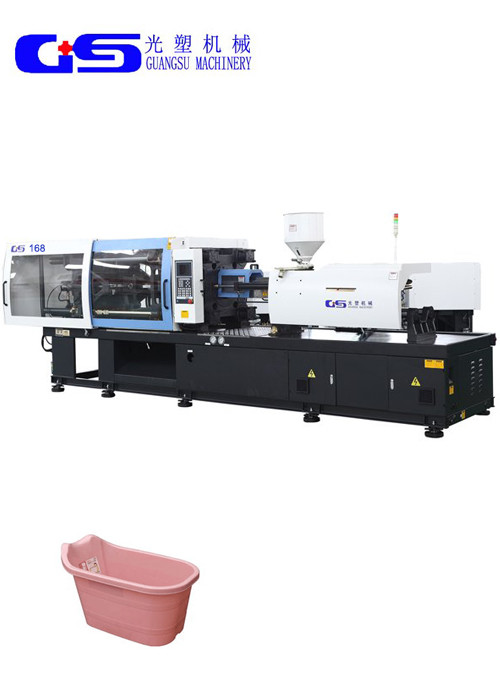 Preform Injection Moulding Machine / Plastic Food Container Making Machine GS168Q