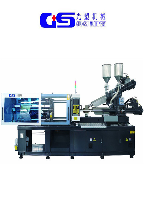 Multi Component Injection Plastic Pallet Injection Molding Machine 128 Ton