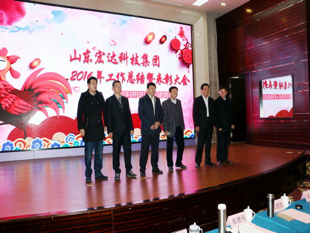 星空体育最新官网（China）官方网站