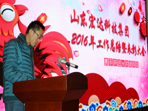 星空体育最新官网（China）官方网站