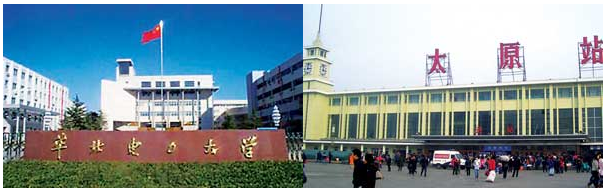 星空体育最新官网（China）官方网站