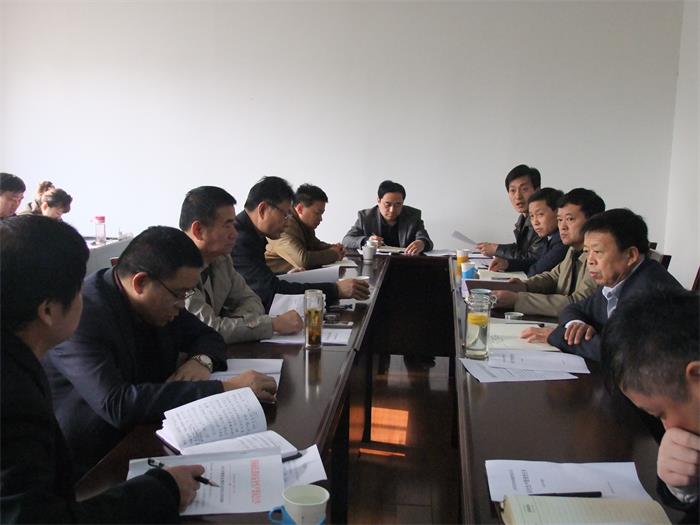星空体育最新官网（China）官方网站安全生产会议召开