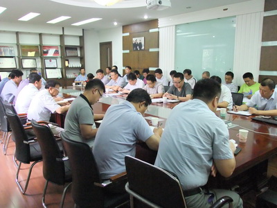 星空体育最新官网（China）官方网站集团召开经营工作总结会
