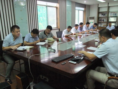 星空体育最新官网（China）官方网站集团召开经营工作总结会