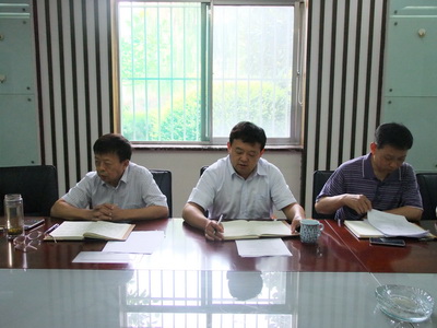 星空体育最新官网（China）官方网站集团召开经营工作总结会