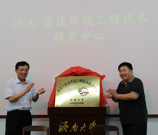 星空体育最新官网（China）官方网站