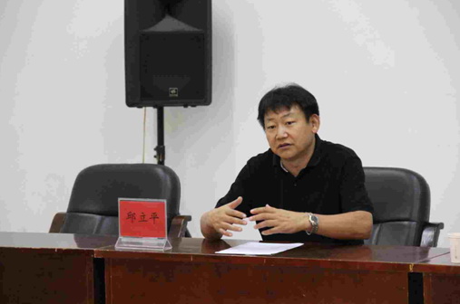 星空体育最新官网（China）官方网站