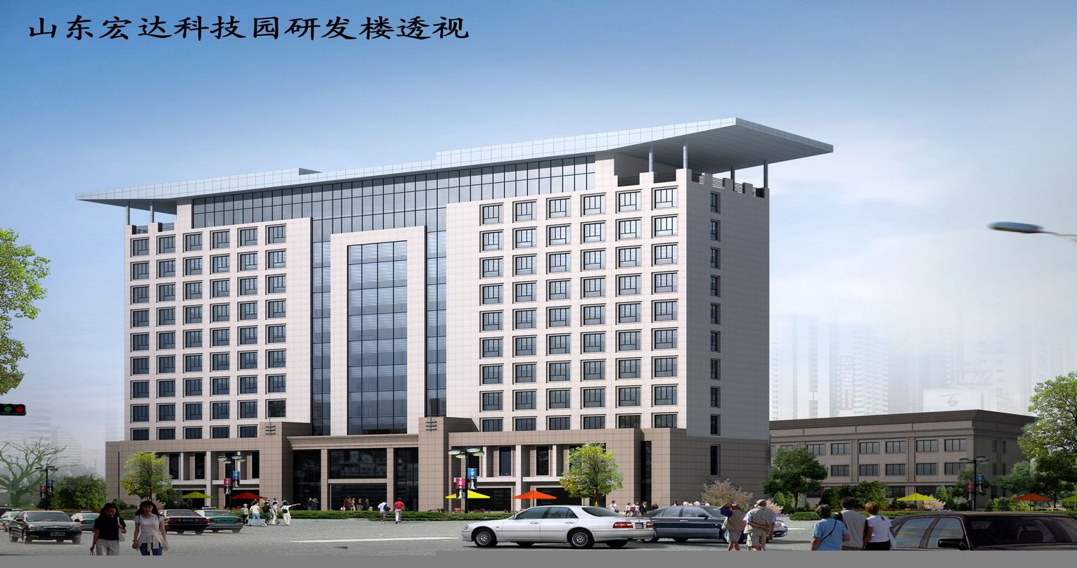 山东星空体育最新官网（China）官方网站科技园研发楼.jpg