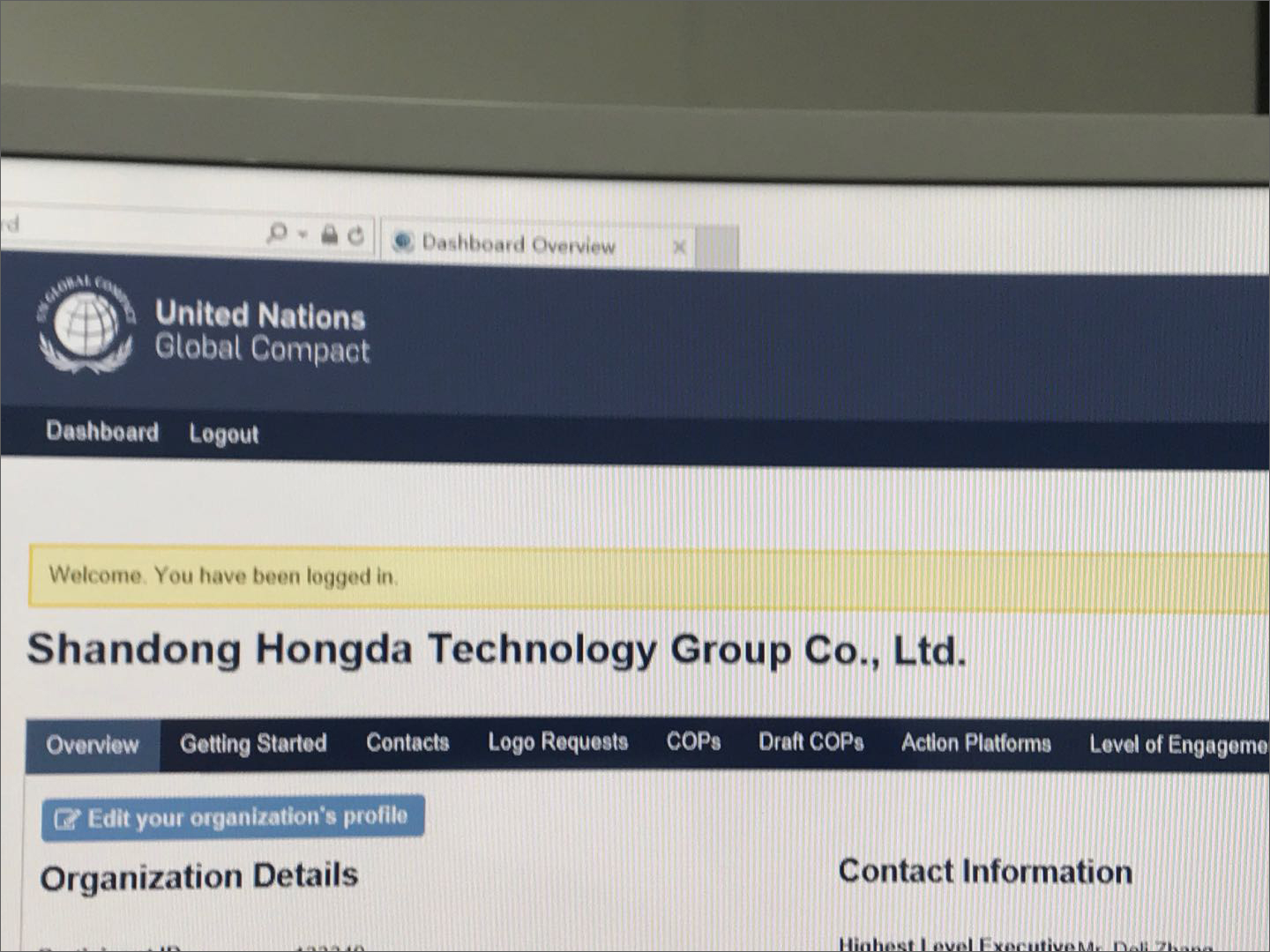 星空体育最新官网（China）官方网站加入联合国全球契约组织 助推新旧动能转换可持续发展