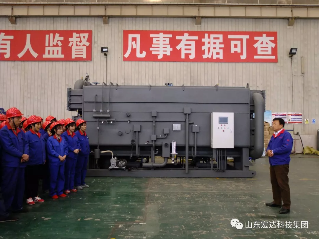 星空体育最新官网（China）官方网站董事长