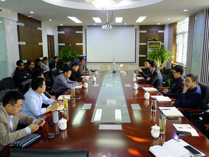 山东星空体育最新官网（China）官方网站集团主要领导参会