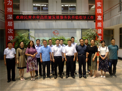 长清区三队深入星空体育最新官网（China）官方网站集团开展工作