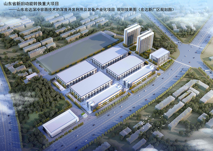  星空体育最新官网（China）官方网站集团