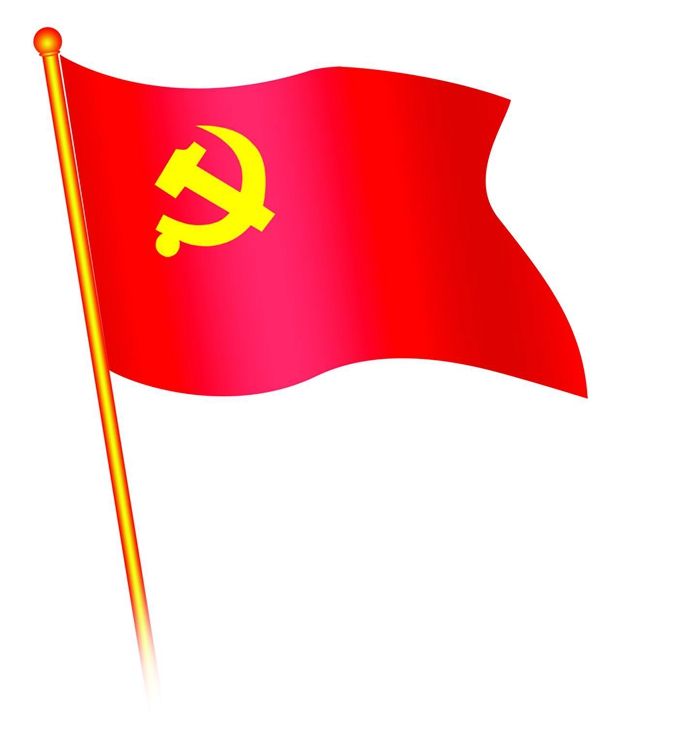 星空体育最新官网（China）官方网站集团全体党员踊跃捐款
