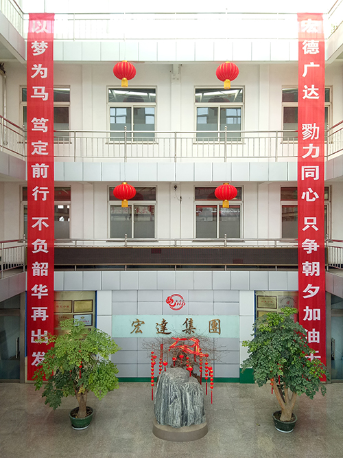 只争朝夕加油干  不负韶华再出发---星空体育最新官网（China）官方网站集团重点产品相继发货
