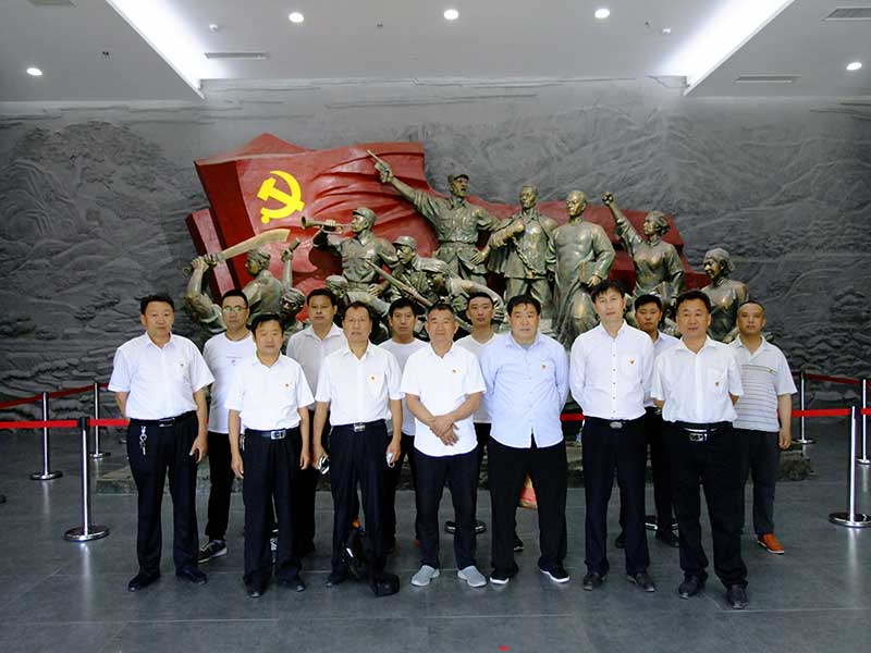 让党旗高高飘扬---星空体育最新官网（China）官方网站集团党员参观大峰山红色教育基地活动