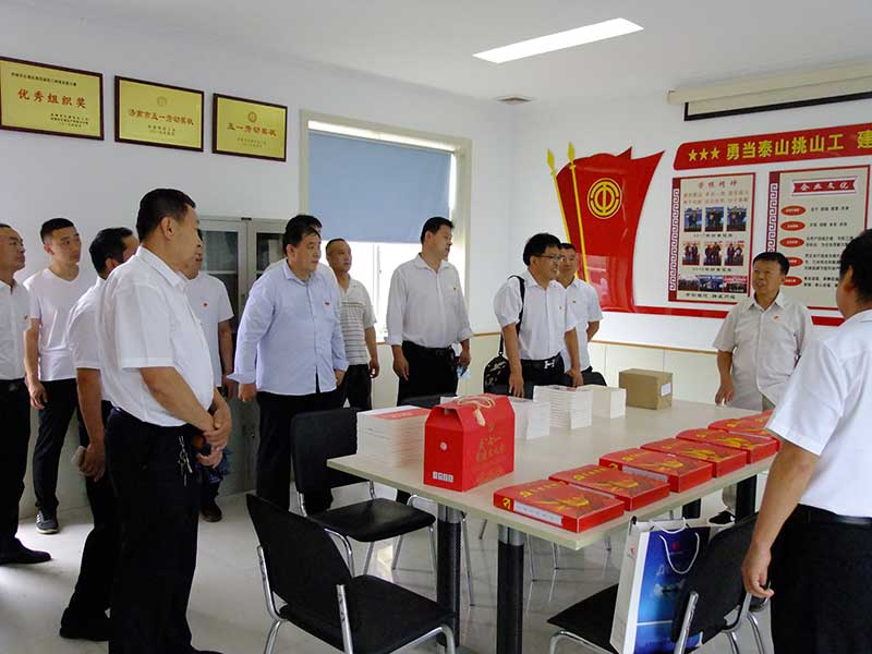 让党旗高高飘扬---星空体育最新官网（China）官方网站集团党员参观大峰山红色教育基地活动