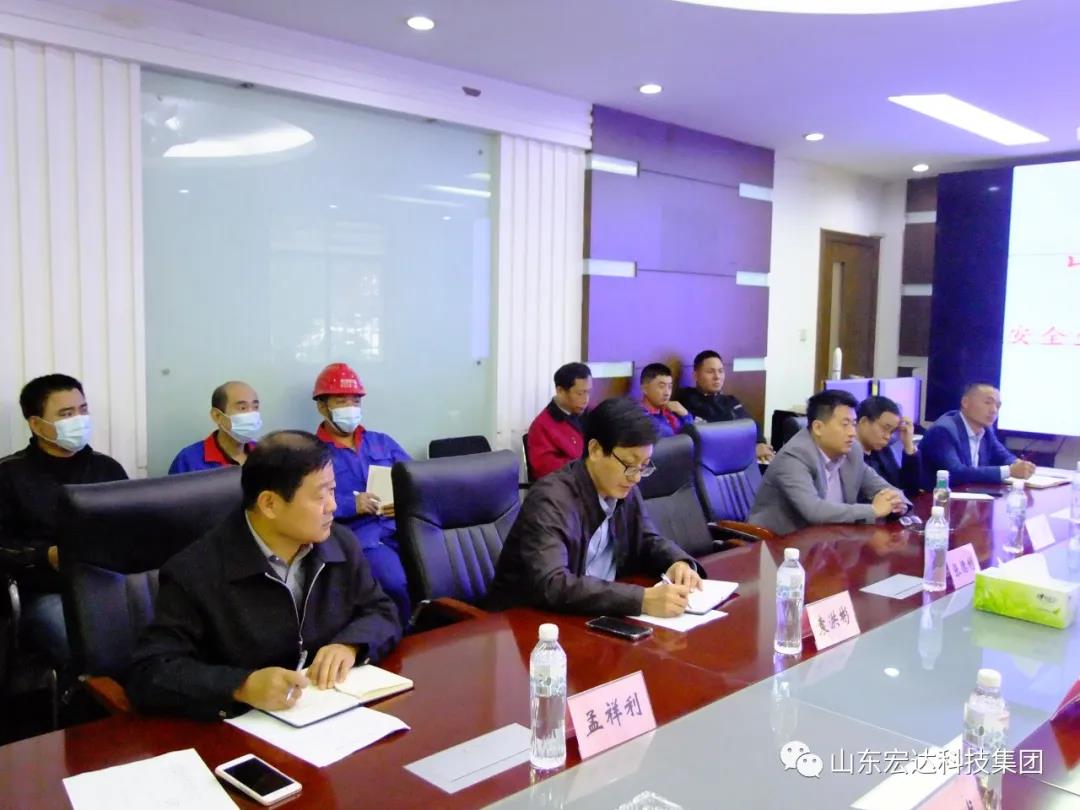 星空体育最新官网（China）官方网站顺利通过国家二级安全生产标准化评审