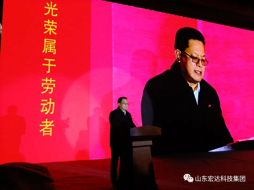济南市长清区第五届职工焊接技能大赛在星空体育最新官网（China）官方网站集团隆重举行