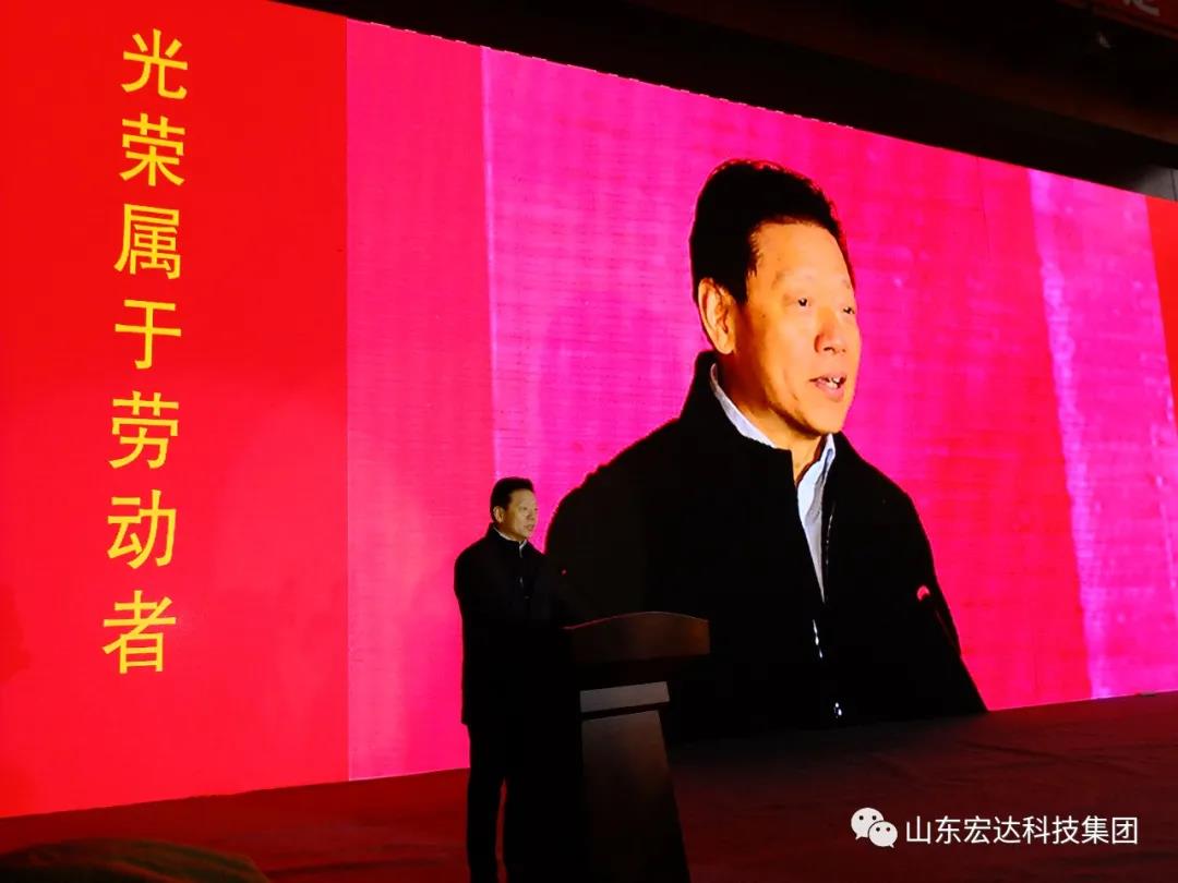 济南市长清区第五届职工焊接技能大赛在星空体育最新官网（China）官方网站集团隆重举行