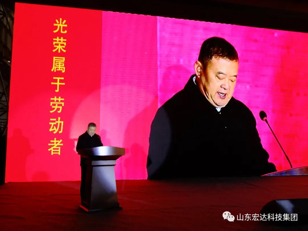 济南市长清区第五届职工焊接技能大赛在星空体育最新官网（China）官方网站集团隆重举行