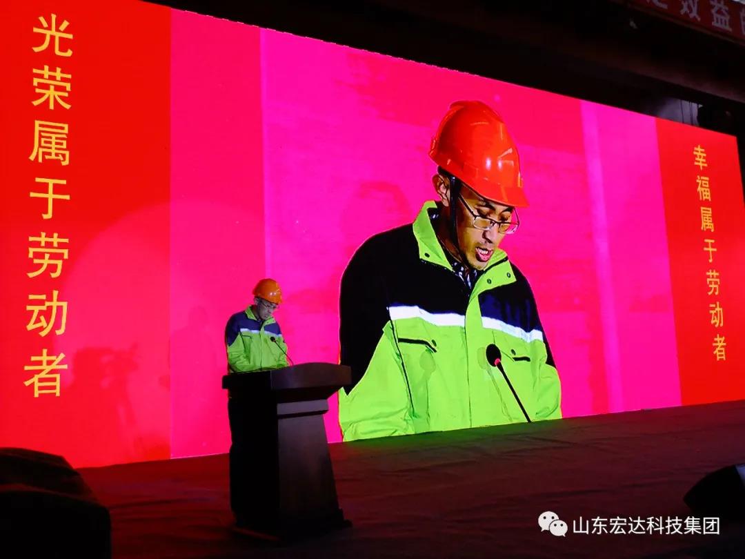 济南市长清区第五届职工焊接技能大赛在星空体育最新官网（China）官方网站集团隆重举行