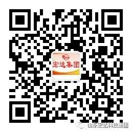 0.山东星空体育最新官网（China）官方网站6.jpg