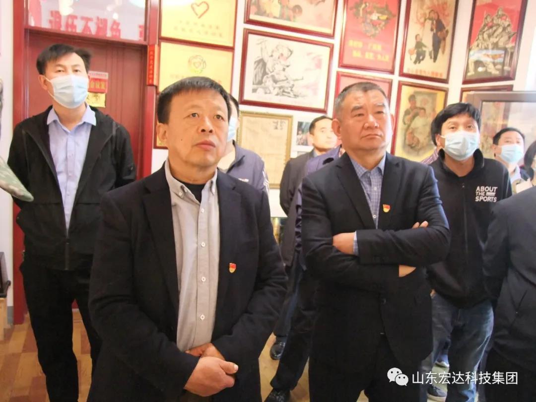 山东星空体育最新官网（China）官方网站集团举办党史学习教育活动