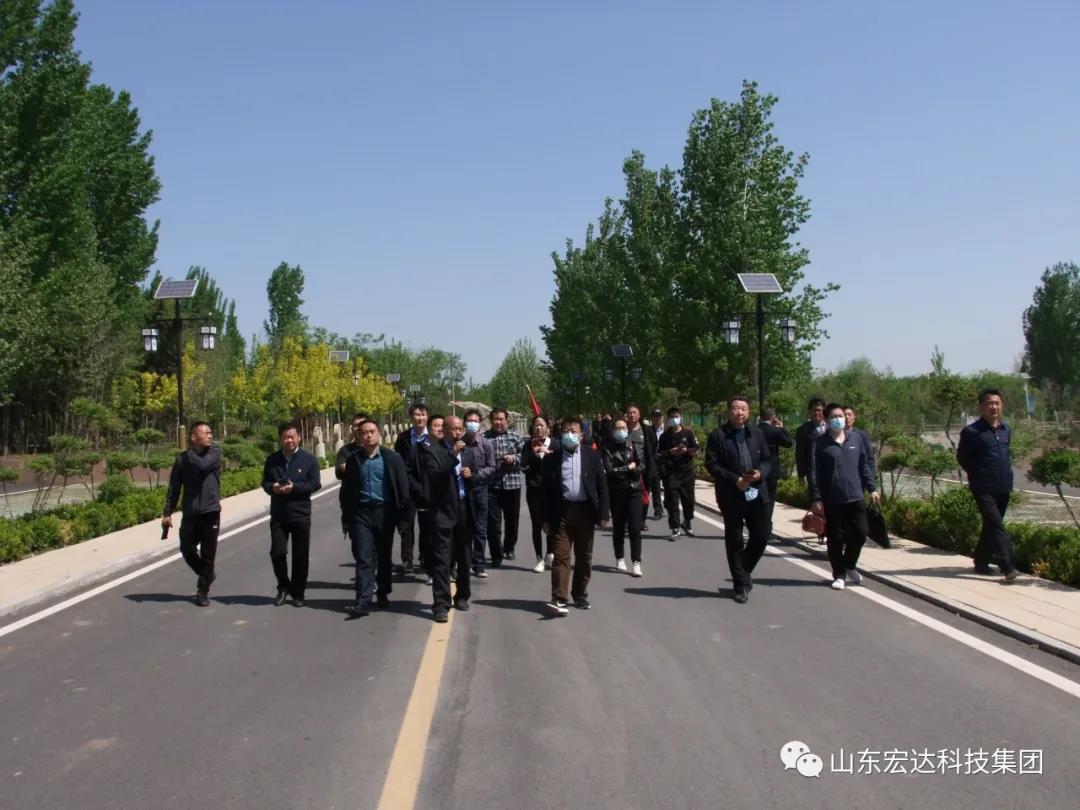 山东星空体育最新官网（China）官方网站集团举办党史学习教育活动