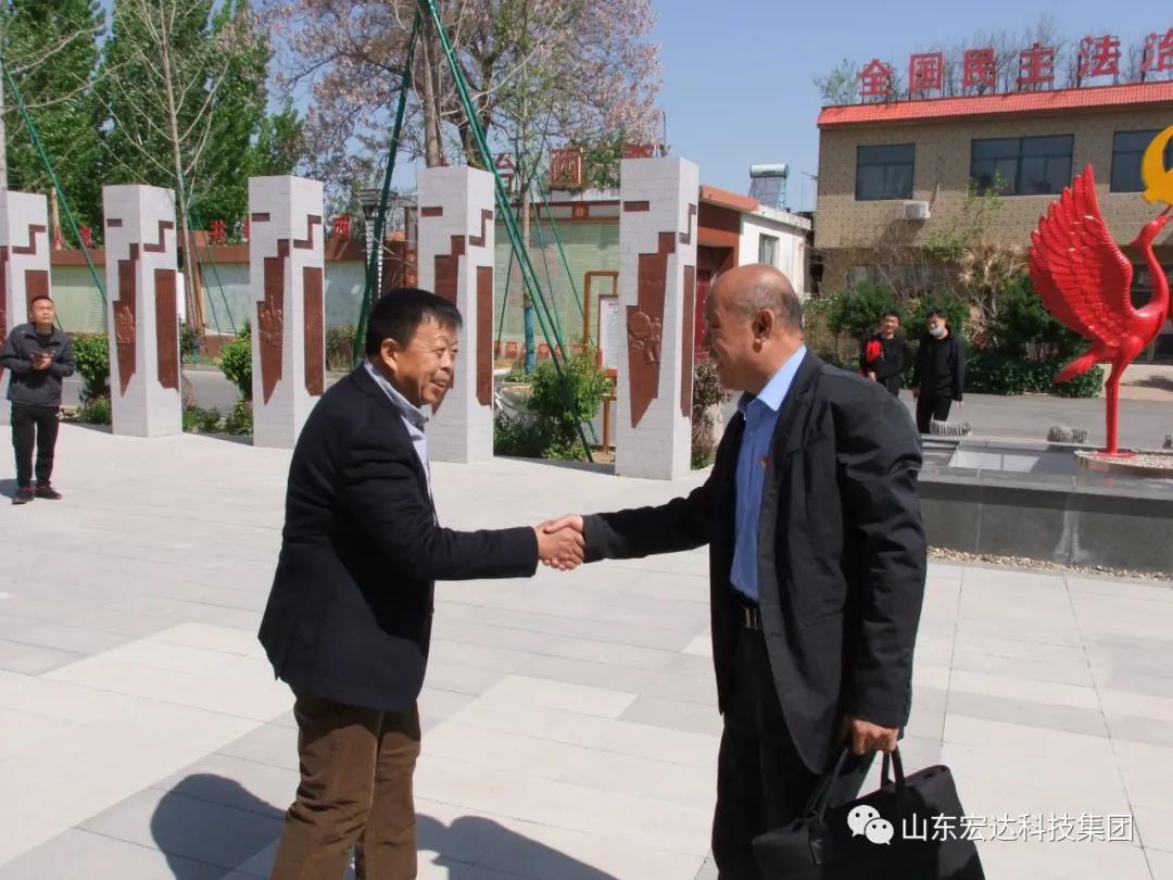 山东星空体育最新官网（China）官方网站集团举办党史学习教育活动