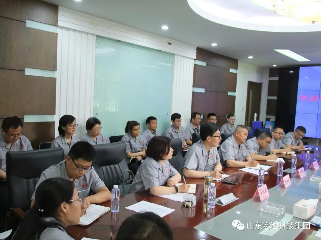 星空体育最新官网（China）官方网站