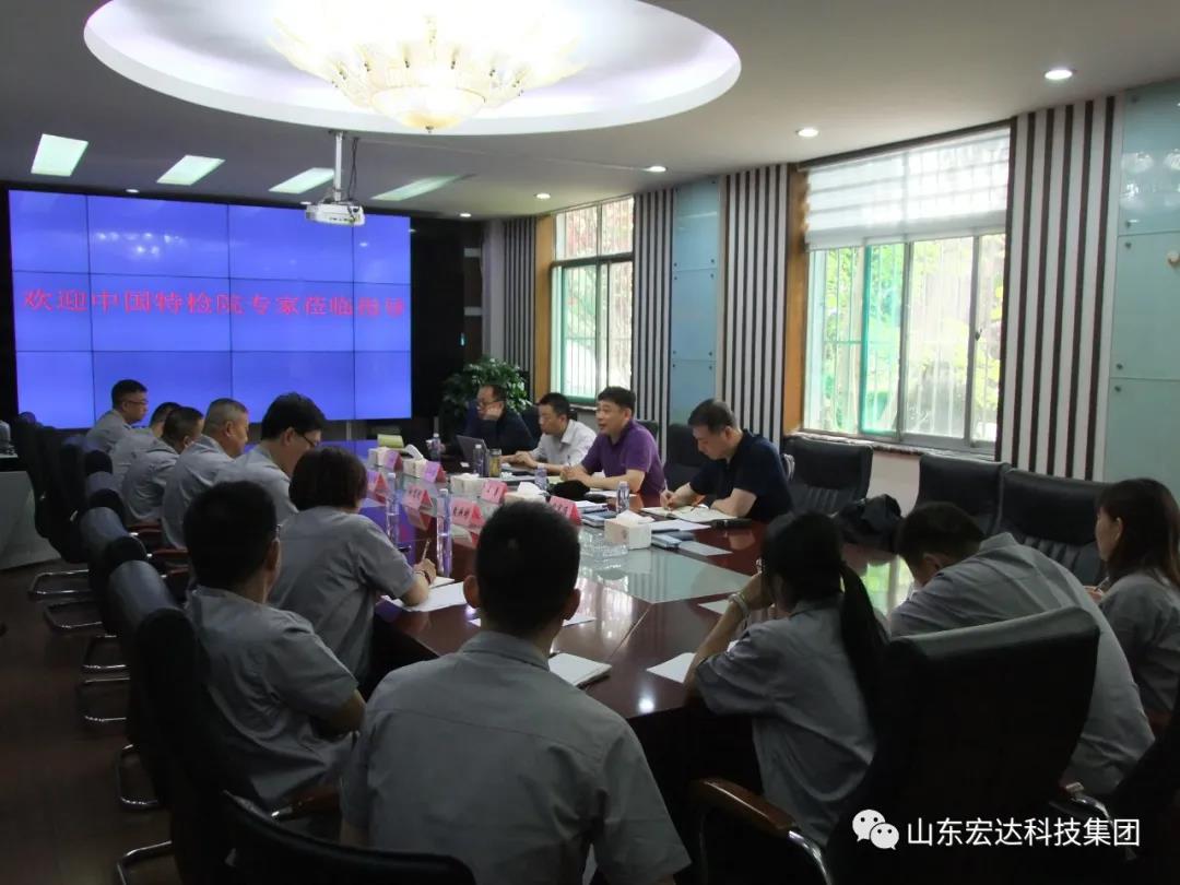 星空体育最新官网（China）官方网站