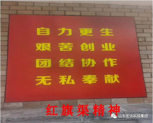 回望百年路 展望新征程---星空体育最新官网（China）官方网站集团全体党员开展主题党日活动