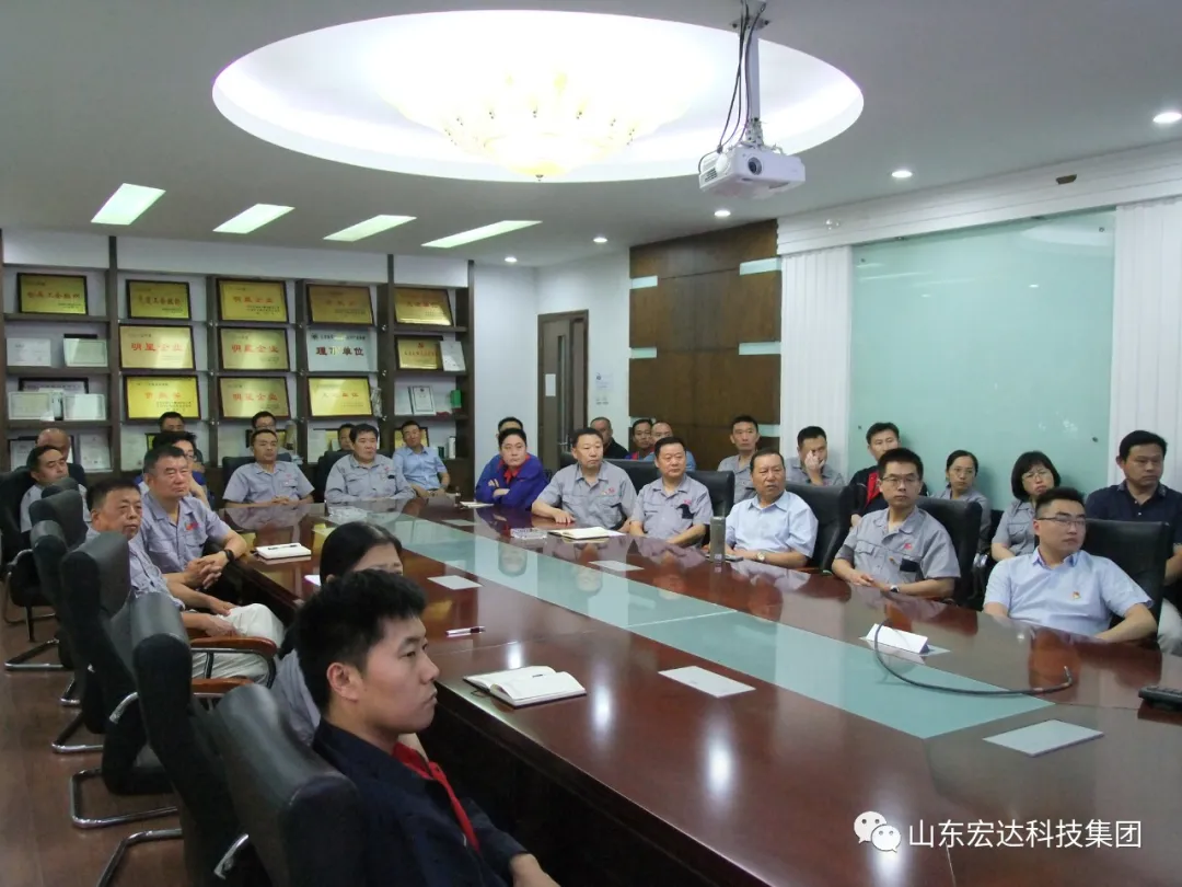 回望百年路 展望新征程---星空体育最新官网（China）官方网站集团全体党员开展主题党日活动