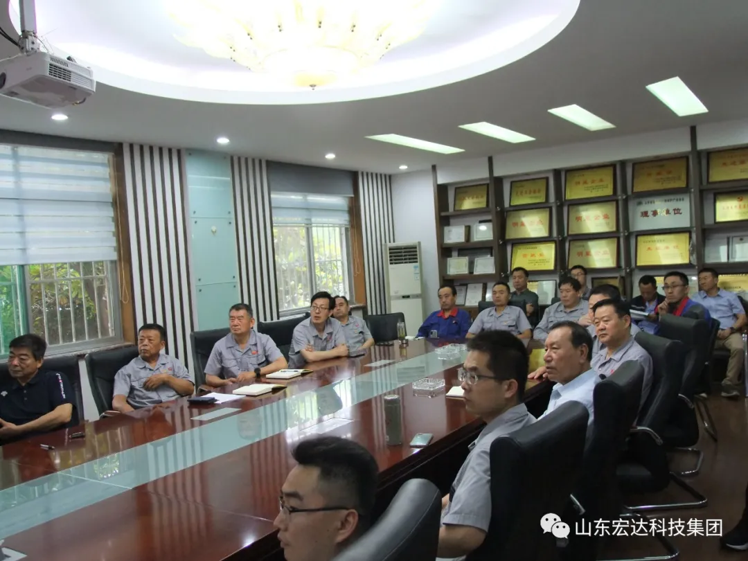 回望百年路 展望新征程---星空体育最新官网（China）官方网站集团全体党员开展主题党日活动