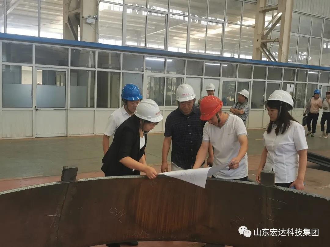 市总工会副主席于虹到星空体育最新官网（China）官方网站集团调研