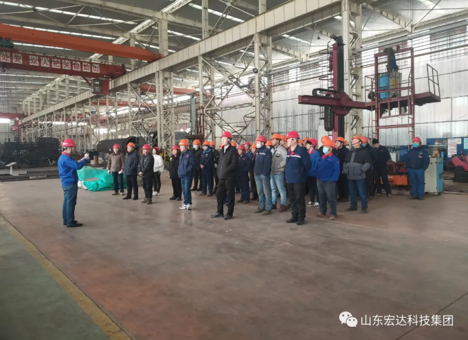 星空体育最新官网（China）官方网站落实“开工第一课”活动
