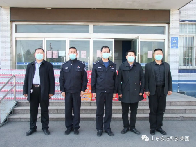 山东星空体育最新官网（China）官方网站集团副总经理张广义到开发区派出所慰问