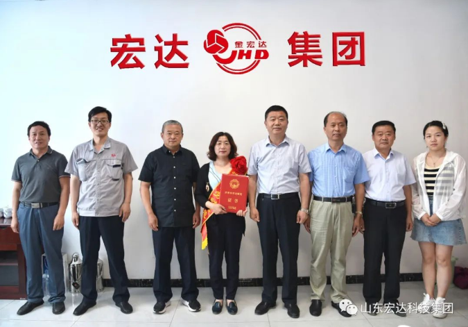 长清区总工会领导到星空体育最新官网（China）官方网站集团调研