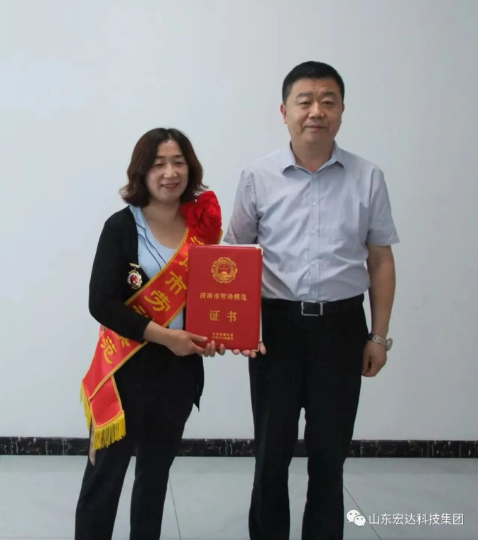 长清区总工会领导到星空体育最新官网（China）官方网站集团调研