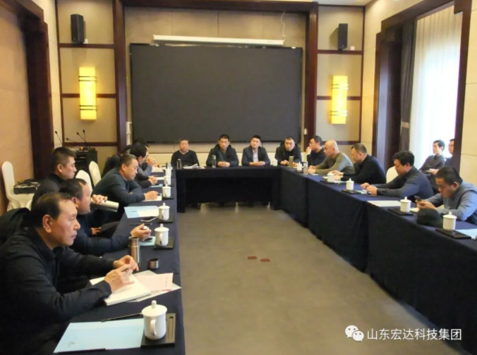 【聚水城 集广益 开新局】星空体育最新官网（China）官方网站2023年业务座谈会隆重举行