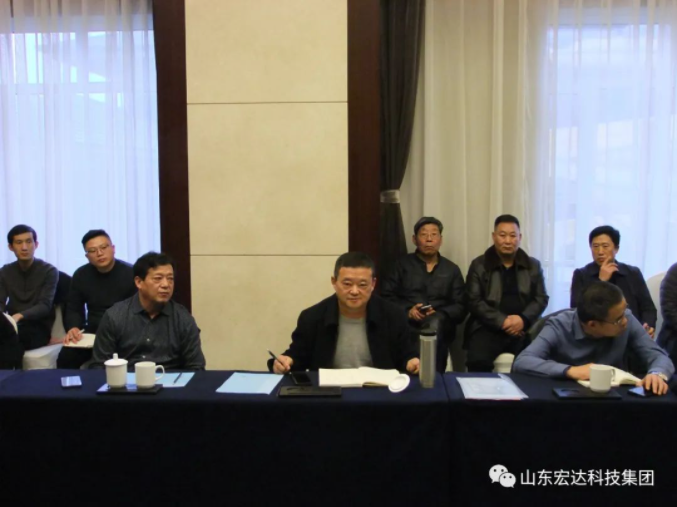 【聚水城 集广益 开新局】星空体育最新官网（China）官方网站2023年业务座谈会隆重举行
