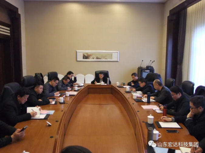 【聚水城 集广益 开新局】星空体育最新官网（China）官方网站2023年业务座谈会隆重举行