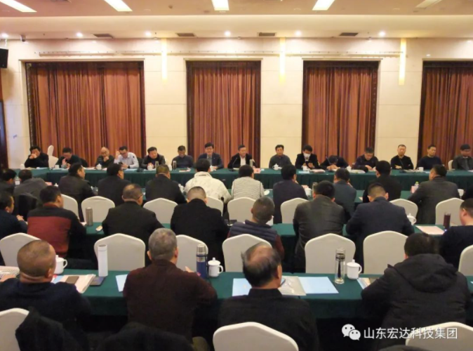 【聚水城 集广益 开新局】星空体育最新官网（China）官方网站2023年业务座谈会隆重举行