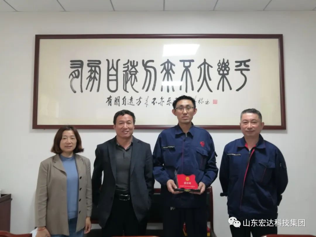 区总工会领导到星空体育最新官网（China）官方网站集团授牌