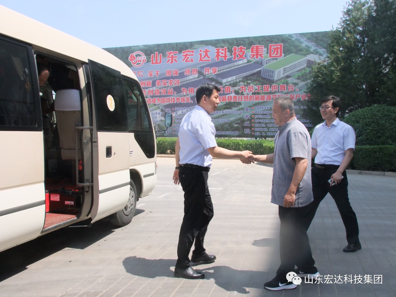 【集团简讯】长清区委副书记、区长王士强一行到星空体育最新官网（China）官方网站集团调研