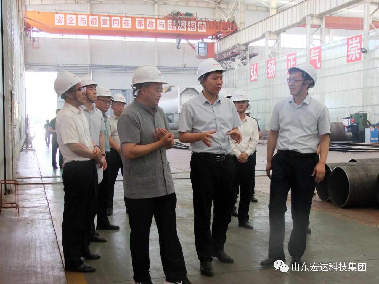 星空体育最新官网（China）官方网站