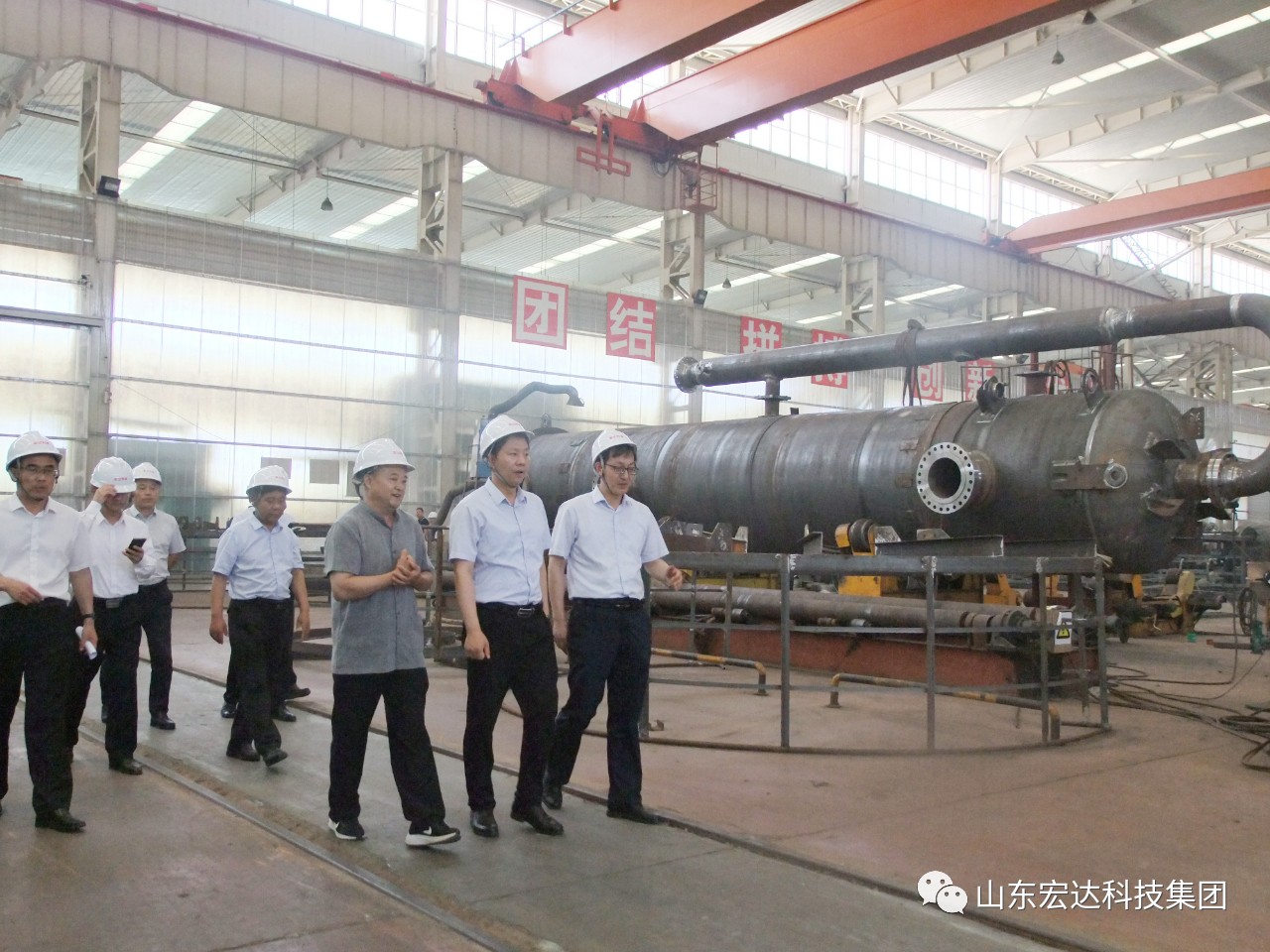 星空体育最新官网（China）官方网站简讯