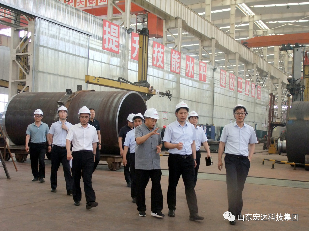 星空体育最新官网（China）官方网站集团简讯