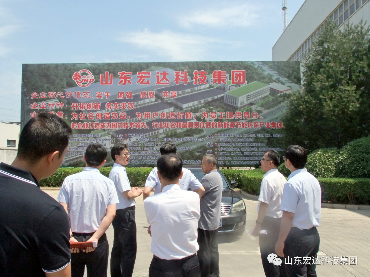 星空体育最新官网（China）官方网站